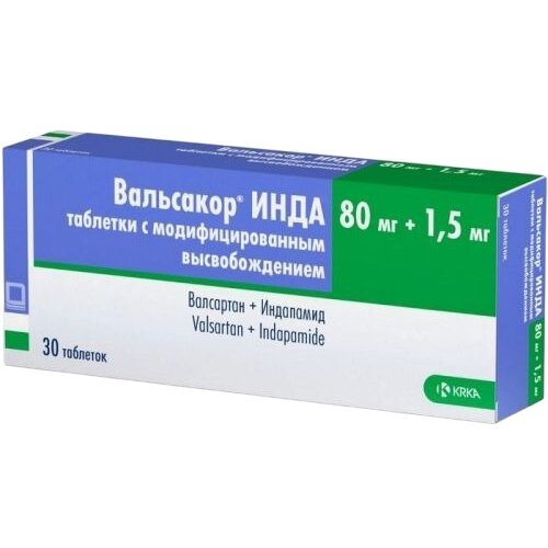 Вальсакор Инда таблетки с модифицированным высвобождением 80 мг + 1,5 мг 30 шт.