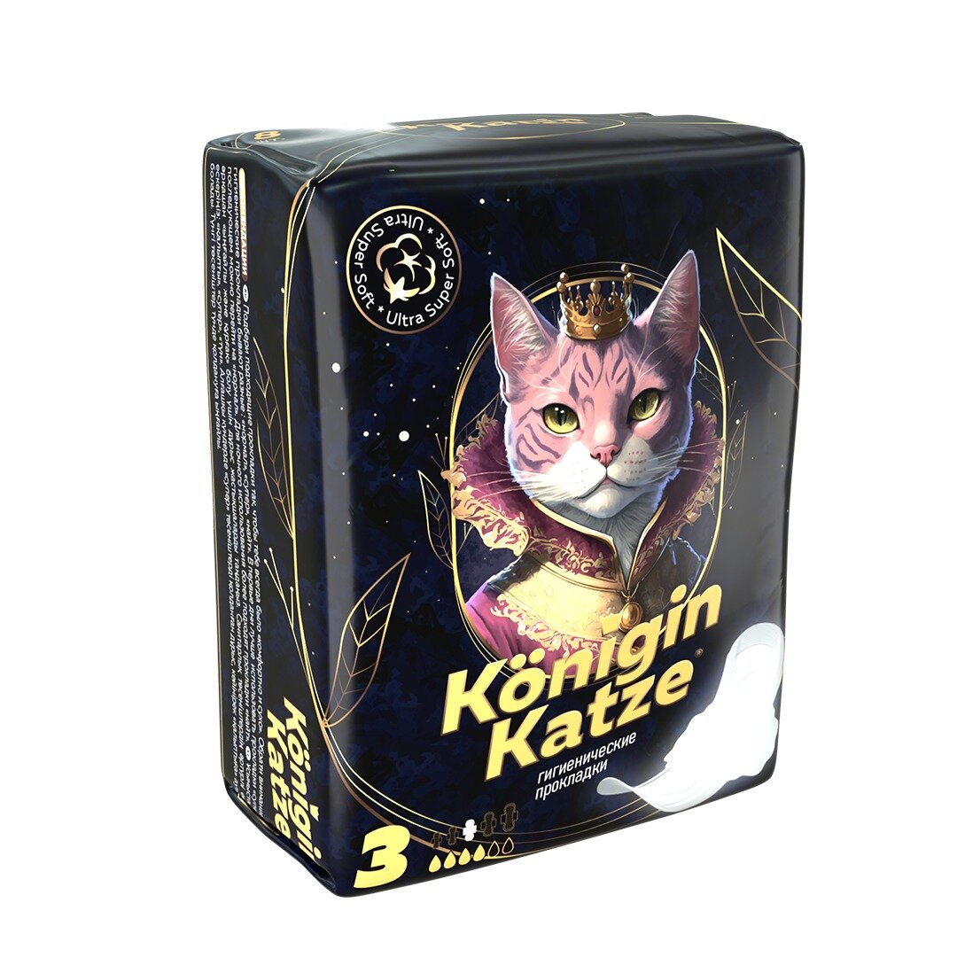 Прокладки Konigin Katze Ultra Super Soft 8 шт.