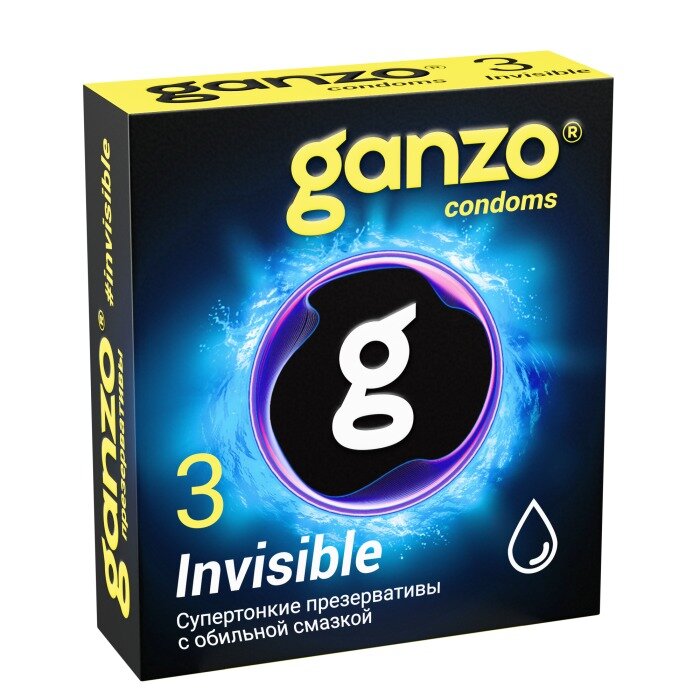 Презервативы Ganzo Invisible супертонкие 3 шт.