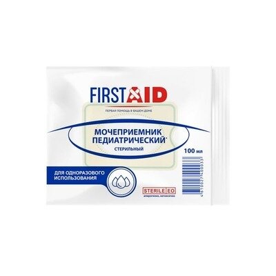 Мочеприемник педиатрический стерильный First Aid 100мл