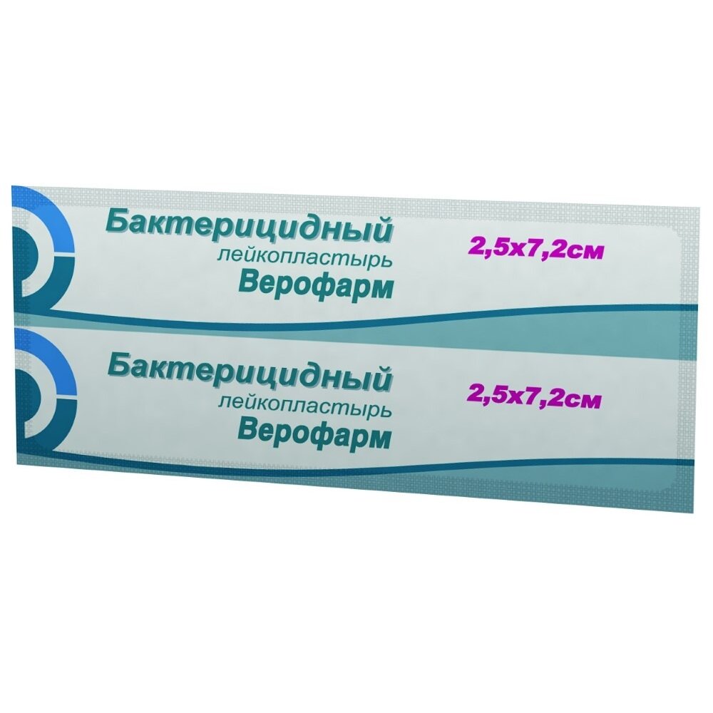 Лейкопластырь бактерицидный Верофарм 2,5х7,2 см 1 шт.