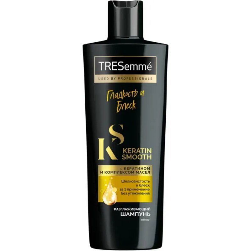 Tresemme шампунь разглаживающий 400мл