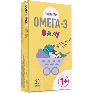 Олевигам Омега-3 Baby 1+ ампулы 30 шт.
