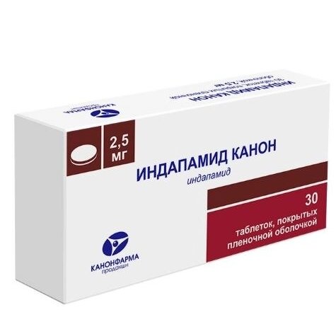 Индапамид