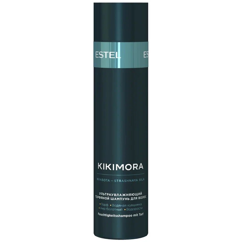 Estel kikimora шампунь торфяной для волос ультраувлажняющий 250мл