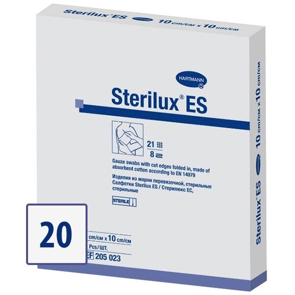 Салфетки марлевые Hartmann Sterilux ES 10 х 20 см 20 шт.