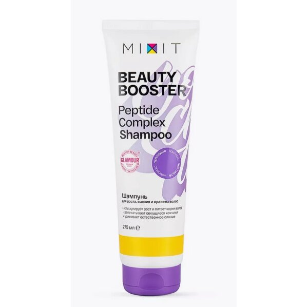 Шампунь для волос MIXIT Beauty Booster Peptide complex shampoo 275 мл