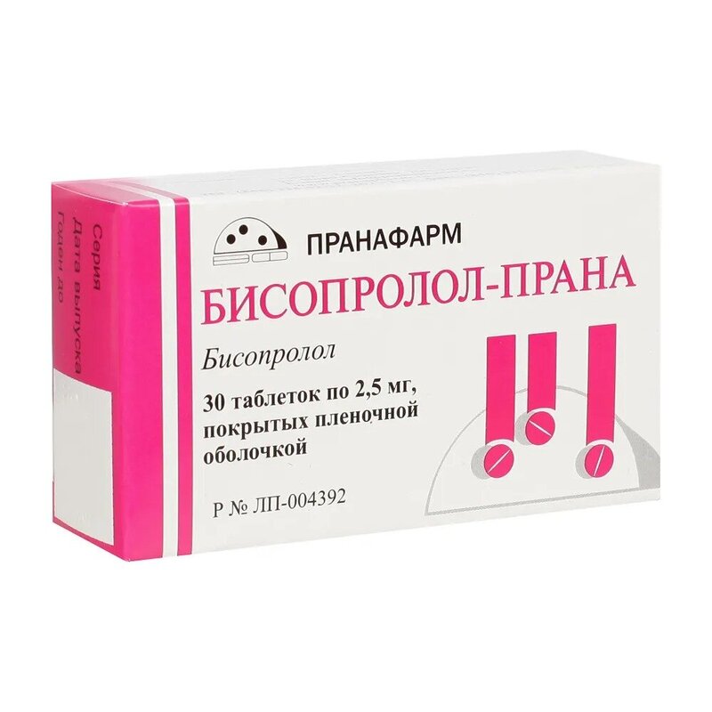 Бисопролол-Прана таблетки 2,5 мг 40 шт.