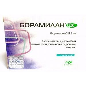 Борамилан ФС лиофилизат для приготовления раствора для внутривенного и подкожного введения 3.5 мг