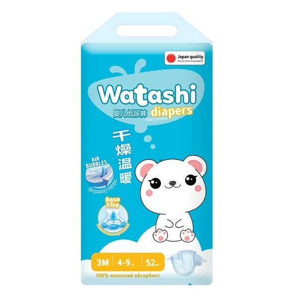 Подгузники одноразовые для детей Jambo-pack Watashi р.М (3) 4-9 кг 52 шт.