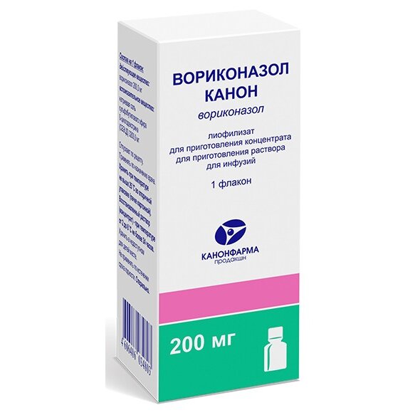 Вориконазол Канон лиофилизат для приготовления концентрата для приготовления раствора для инфузий 200 мг 1 шт.
