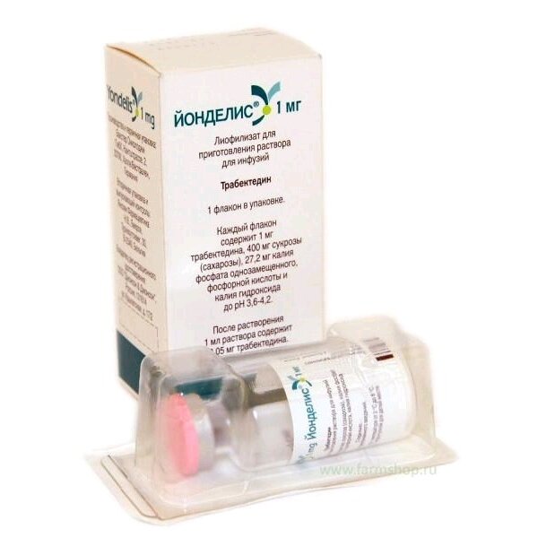 Йонделис лиофилизат для приготовления раствора для инфузий флакон 1 мг