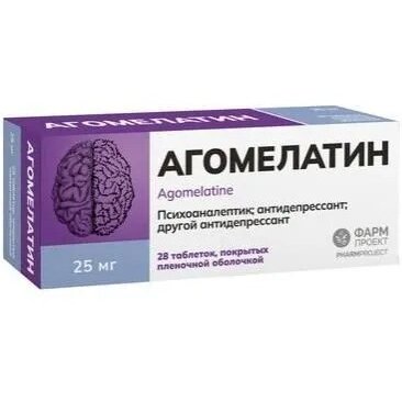 Агомелатин таблетки 25 мг 28 шт.