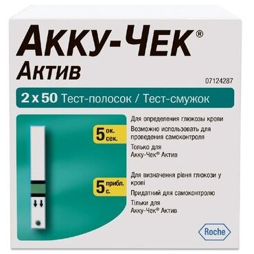 Accu-Chek Active (Акку-Чек Актив) Тест-полоски 100 шт.