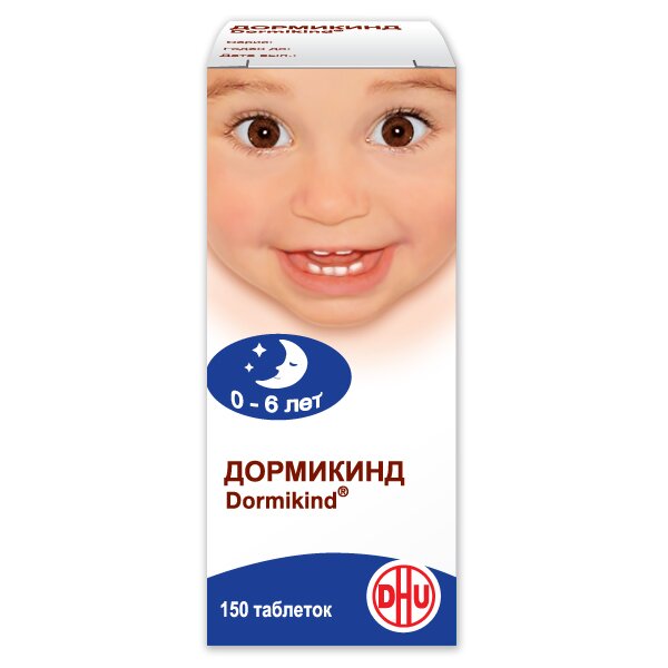 Дормикинд таблетки для рассасывания для детей 150 шт.