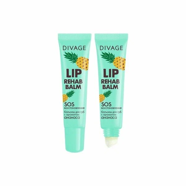 Divage lip rehab balm бальзам для губ 12мл с ароматом ананаса