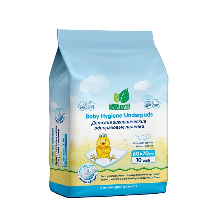 Пеленки детские Dr.tuttelle 60х70 10 шт.