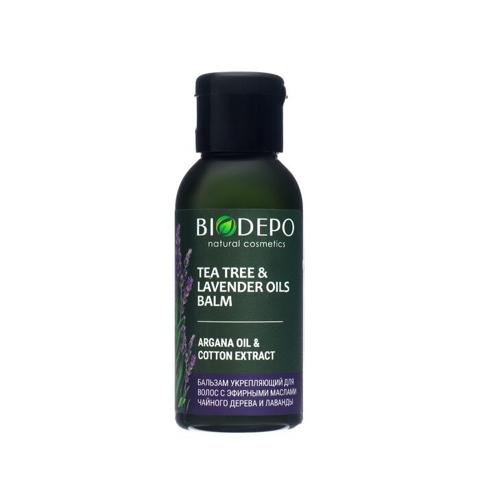 Бальзам Biodepo с маслами чайного дерева/лаванды укрепляющий для волос 50 мл