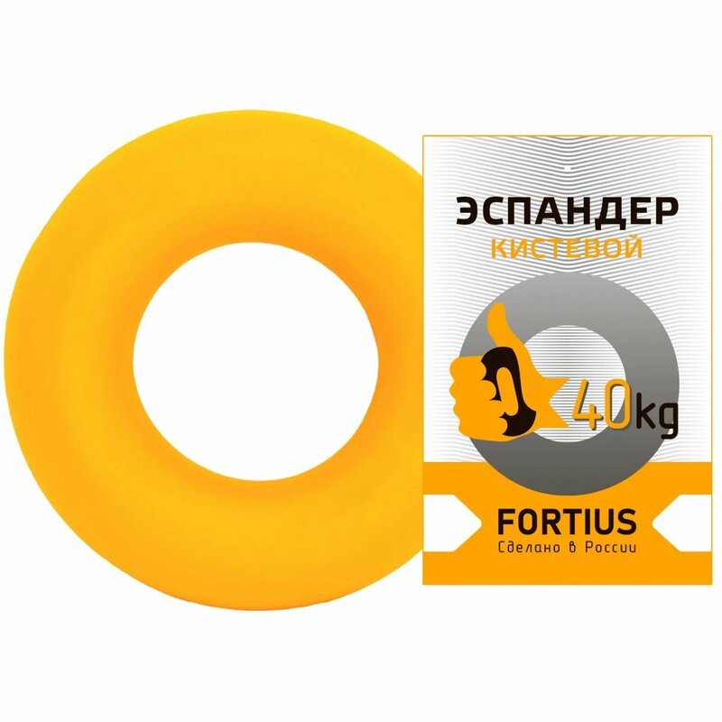 Эспандер кистевой Fortius нагрузка 40 кг цвет желтый x1