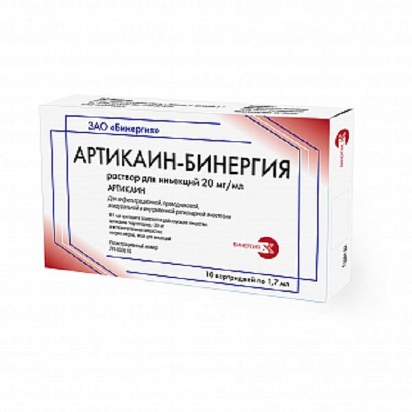 Артикаин с адреналином раствор для инъекций 20 мг+0,005 мг/мл 1,7 мл картриджи 10 шт.