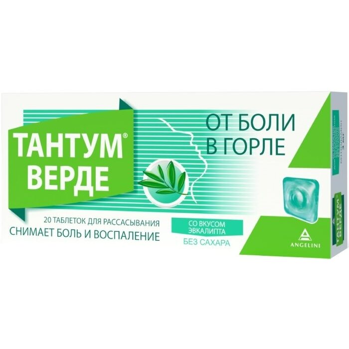 Тантум Верде таблетки для рассасывания 3 мг Эвкалипт 20 шт.