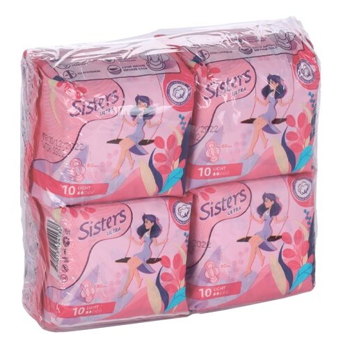 Прокладки Систерс Ультра Лайт мягкая поверхность 10х4 40 шт.