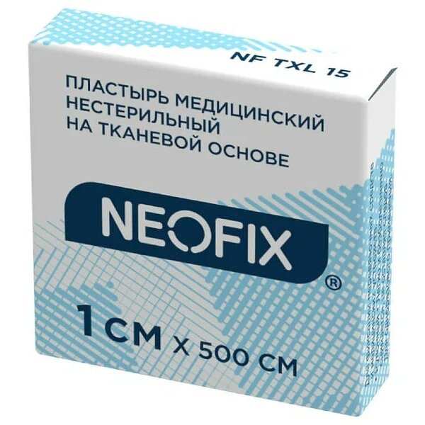 Neofix txl пластырь медицинский на тканевой основе 1х500 см