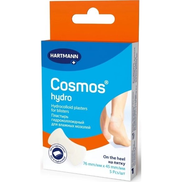 Пластырь Hartmann Cosmos Hydro Active на пятку для влажных мозолей 5 шт.