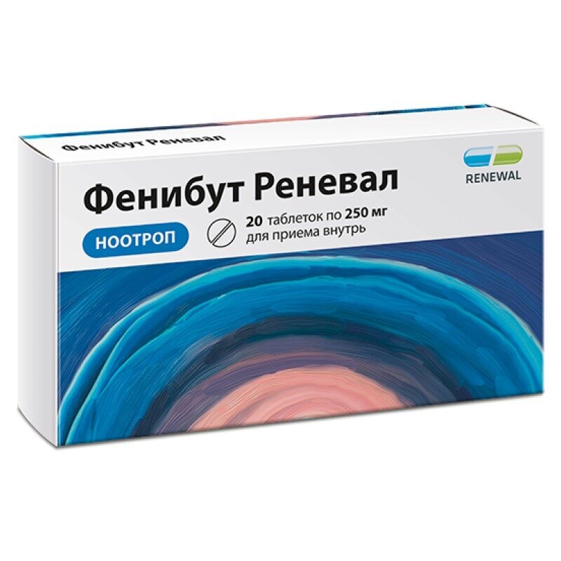 Фенибут Реневал таблетки 250 мг 20 шт.