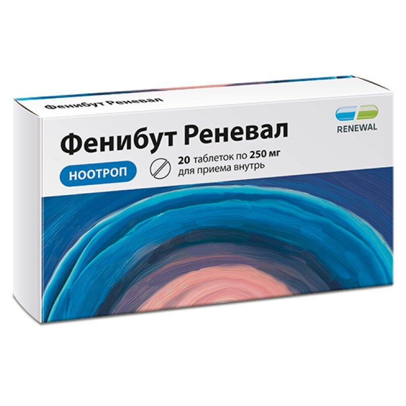 Реневал. Фенибут. Фенибут реневал. Фенибут реневал 250 мг. Фенибут реневал от чего.