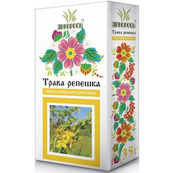 Репешка трава 35 г