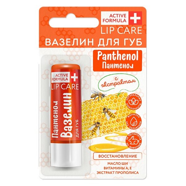 Вазелин для губ Active Formula Восстановление с пантенолом 4,2 г