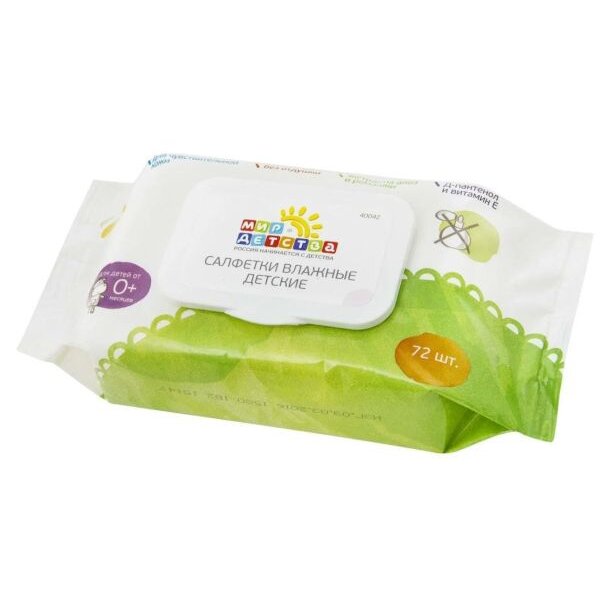 МД (40042) Салфетки влаж Антибактериальные 72 шт.