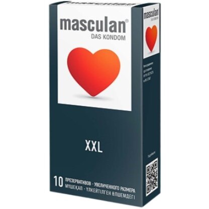 Презервативы Masculan-4 Classic увеличенного размера XXL 10 шт.