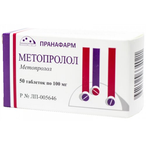 Метопролол-Прана таблетки 100 мг 50 шт.