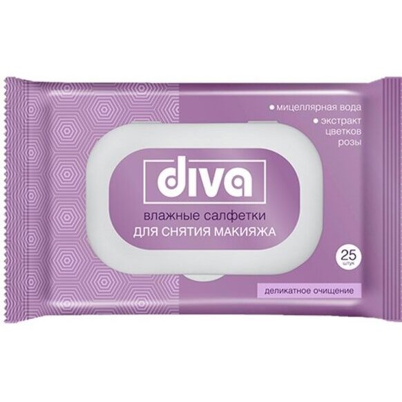 Салфетки влажные для снятия макияжа Дива (Diva) с мицеллярной водой и экстрактом цветков розы 25 шт.