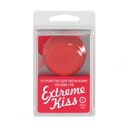 Extreme kiss устройство для увеличения объема губ selfie lips 1