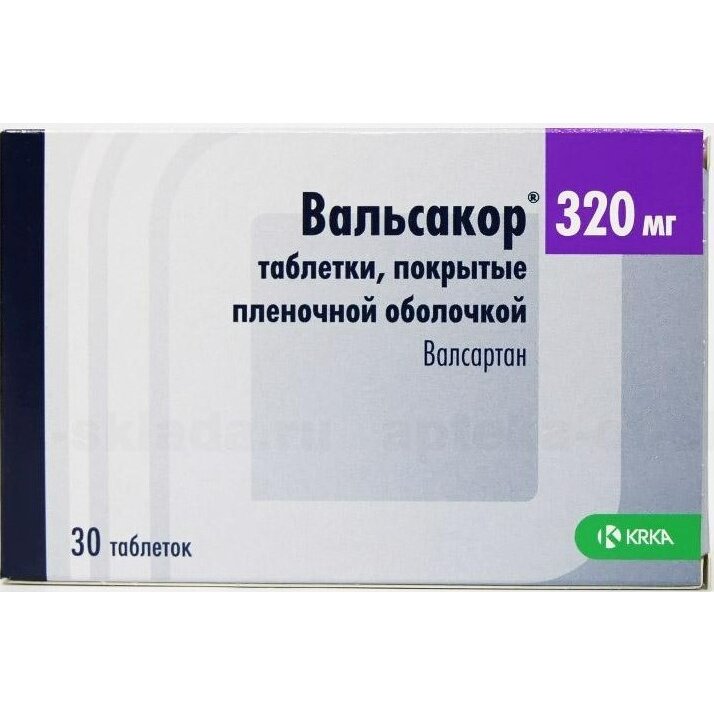 Вальсакор таблетки 320 мг 30 шт.
