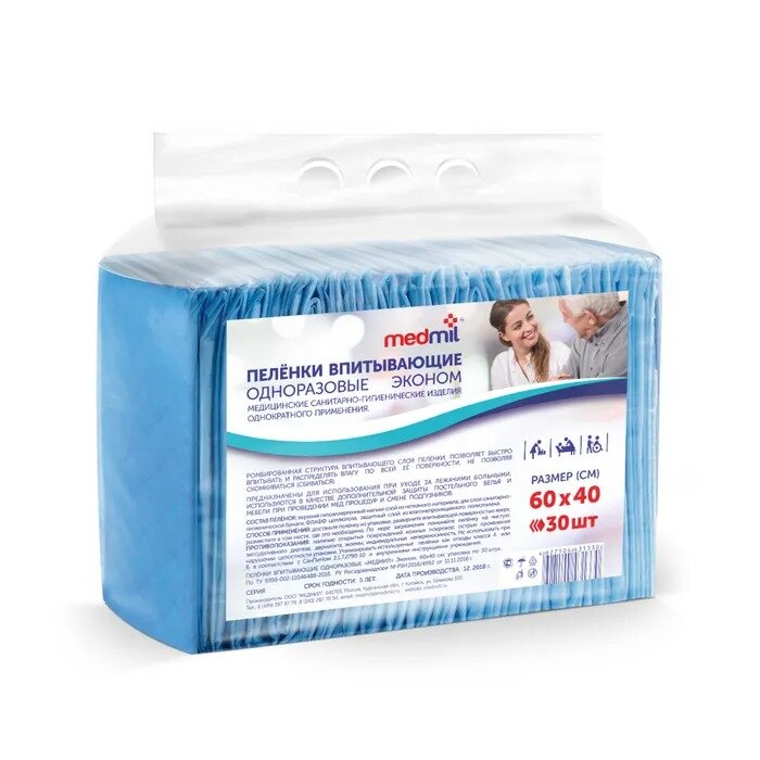 Пеленки впитывающие одноразовые Medmil Эконом 60х40 см 30 шт.