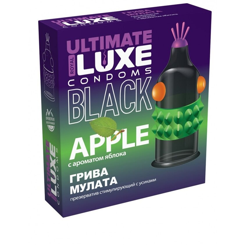 Презерватив Luxe ultimate black грива мулата яблоко 1 шт.