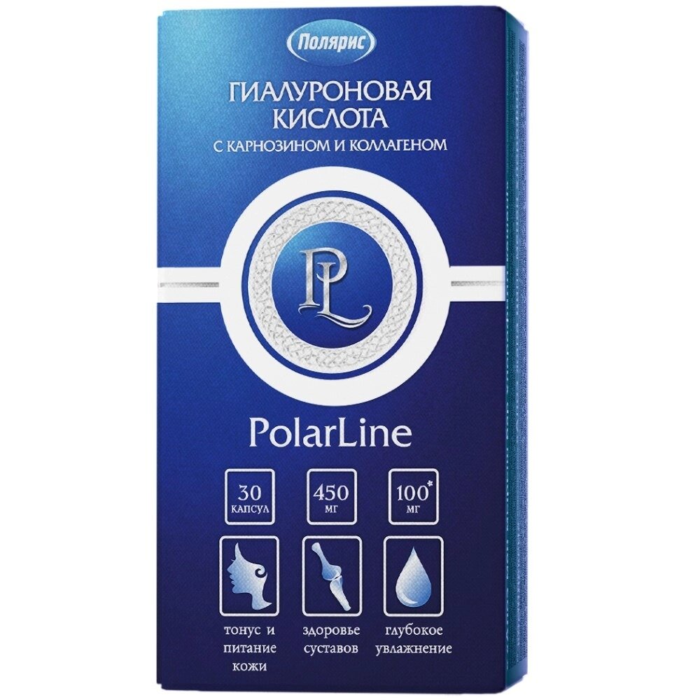Гиалуроновая кислота PolarLine с карнозином и коллагеном капсулы 450 мг 30 шт.
