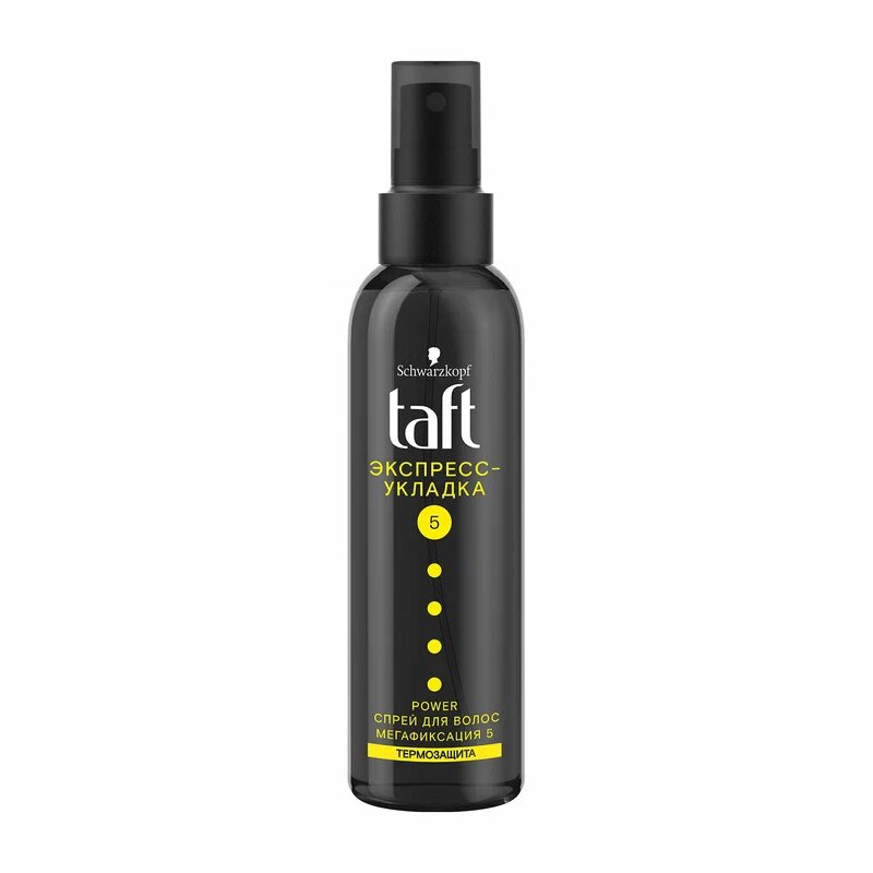 Taft power спрей для волос экспресс-укладка мега-фиксация 150мл
