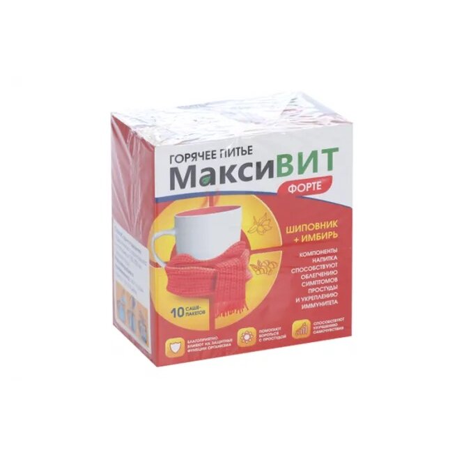 Горячее питье Максивит Форте шиповник + имбирь порошок 16 г 10 шт.