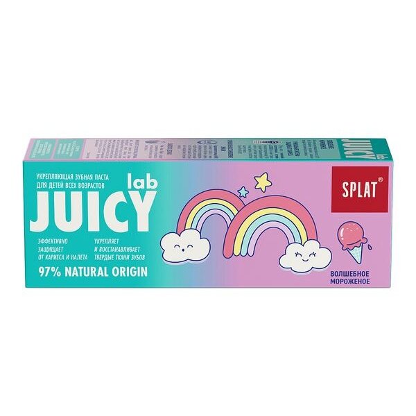 Детская зубная паста Splat professional Jusy Lab волшебное мороженое 80 г