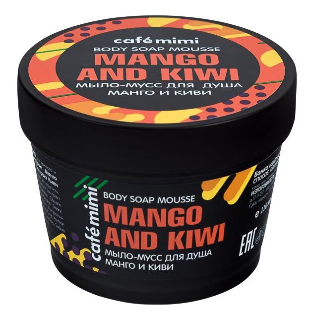 Мыло-мусс для душа Cafe Mimi Манго и киви 110 мл