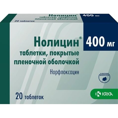 Нолицин таблетки 400 мг 20 шт.