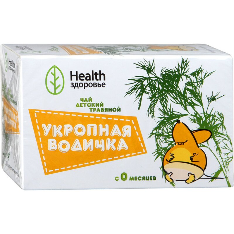 Укропная водичка чай детский травяной фильтр-пакеты 20 шт.