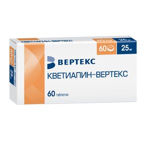 Кветиапин-вертекс таблетки п/об пленочной 25мг 60 шт.
