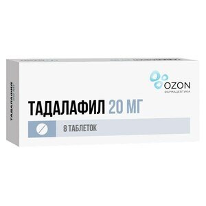 Тадалафил таблетки п/об пленочной 20мг 8 шт. озон