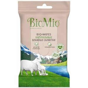 Biomio bio-wipes салфетки влажные для детей и взрослых натуральные 15 шт. с экстрактом хлопка